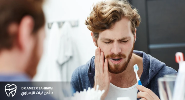 مضاعفات حساسية الأسنان