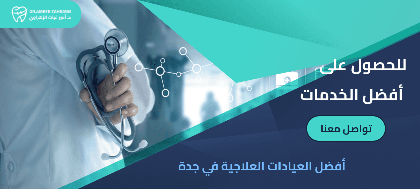 تواصل معنا