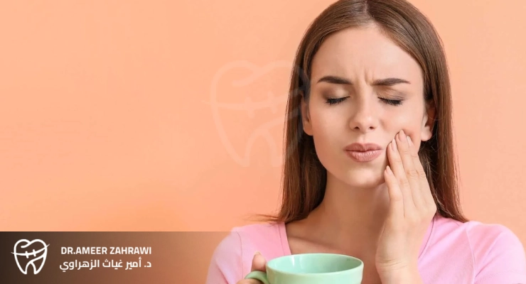 الأعراض الجانبية لتبييض الأسنان